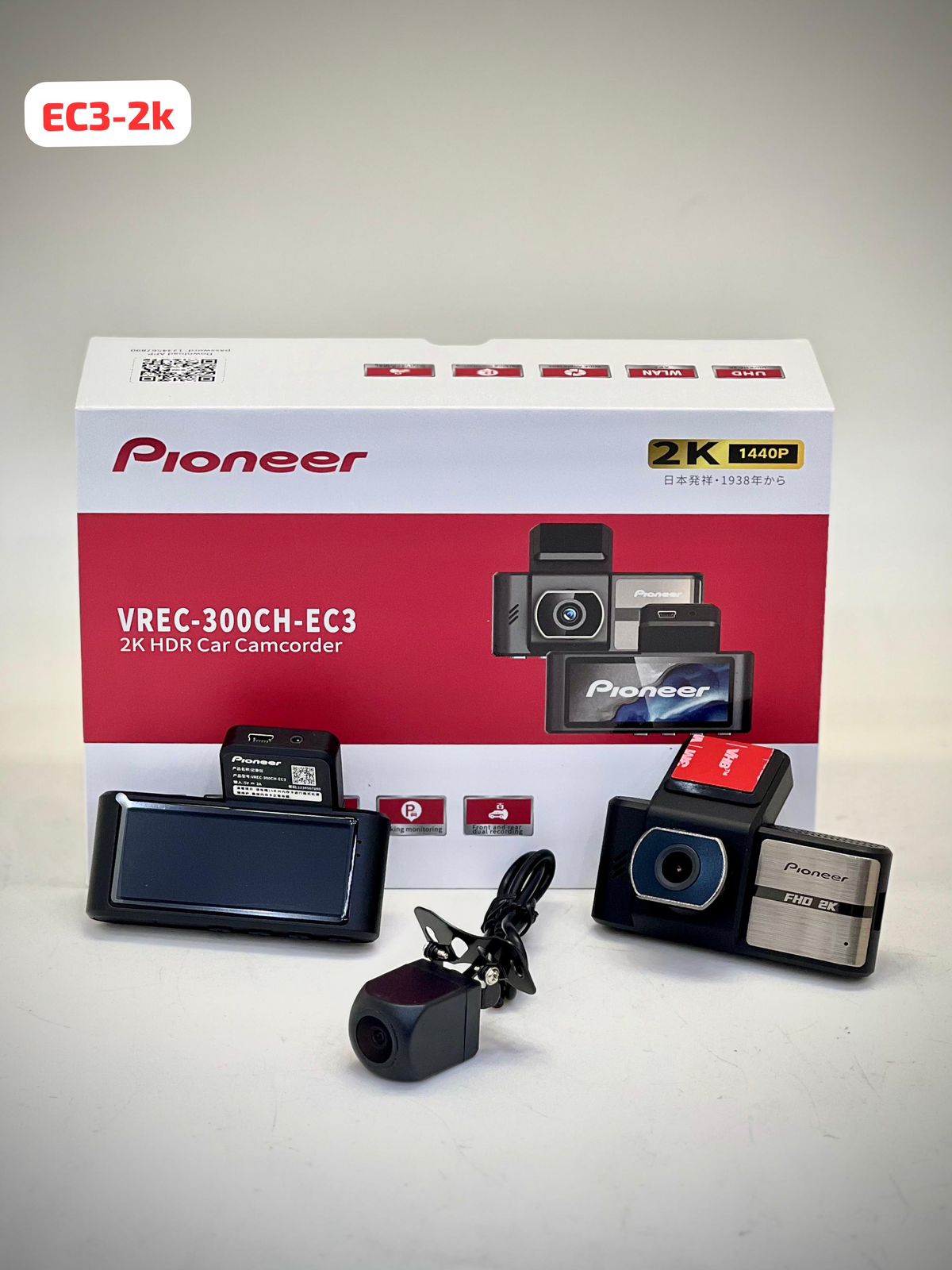 Dashcam Model C