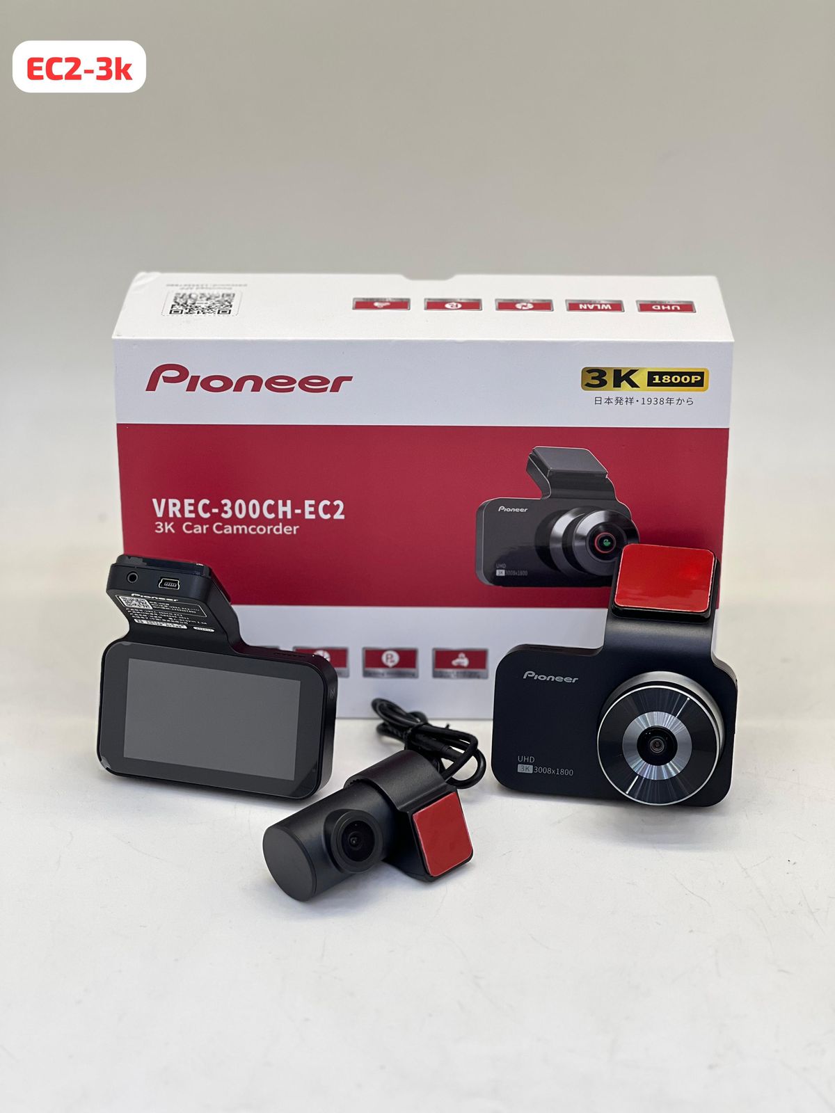 Dashcam Model C