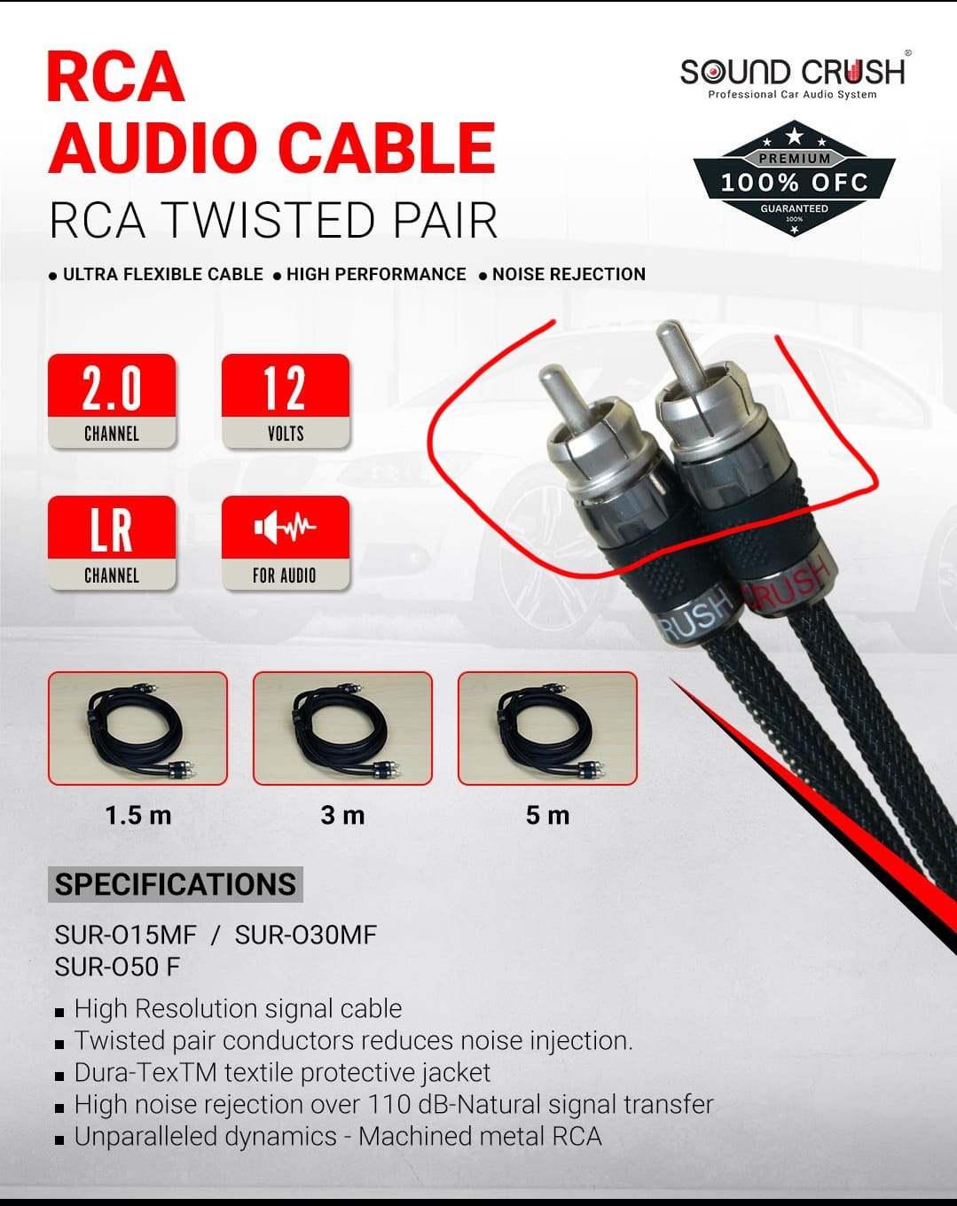 RCA AUDIO SIGNAL CABLE